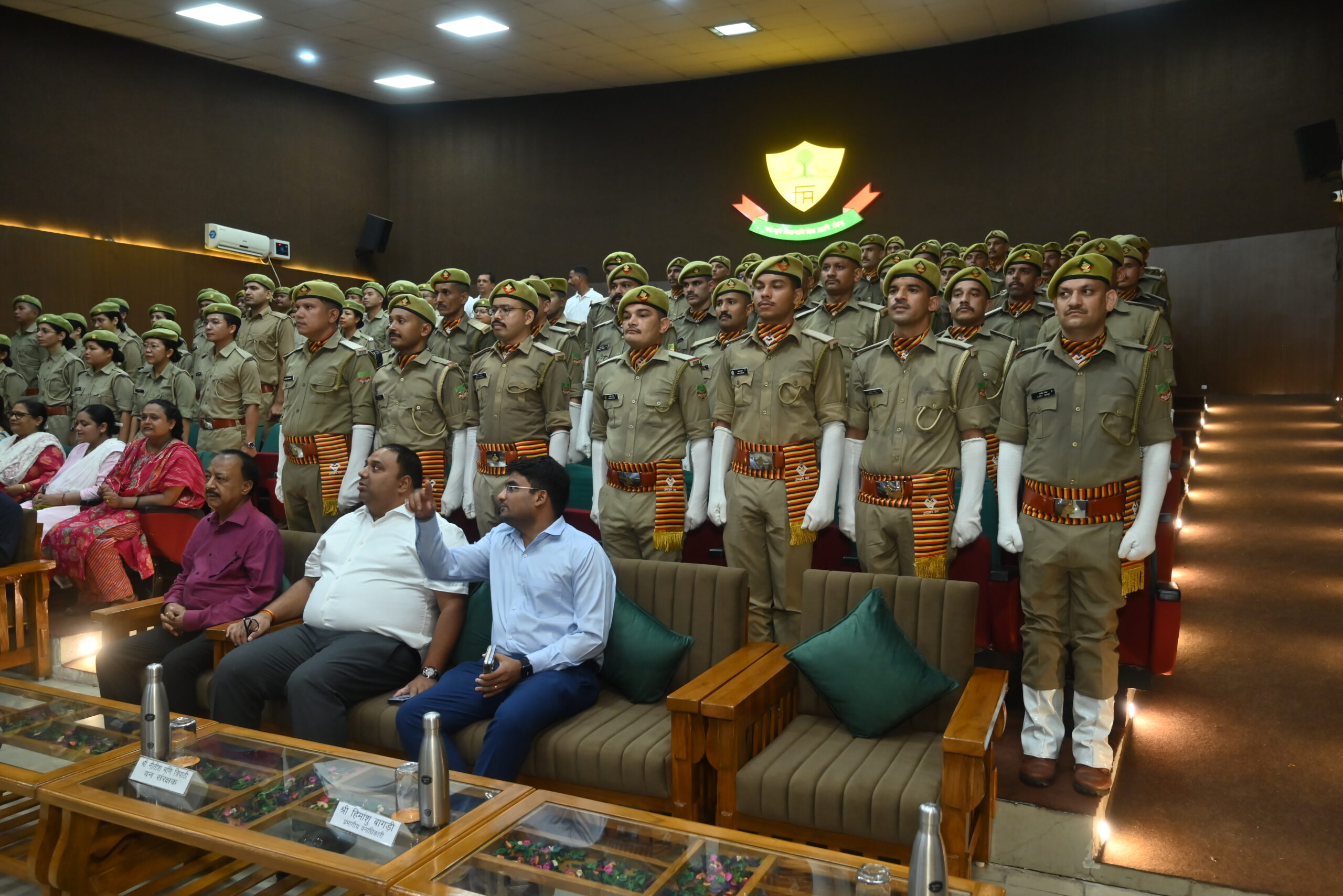 Convocation Ceremony – Forest Guard Training Session (First), 2026 |